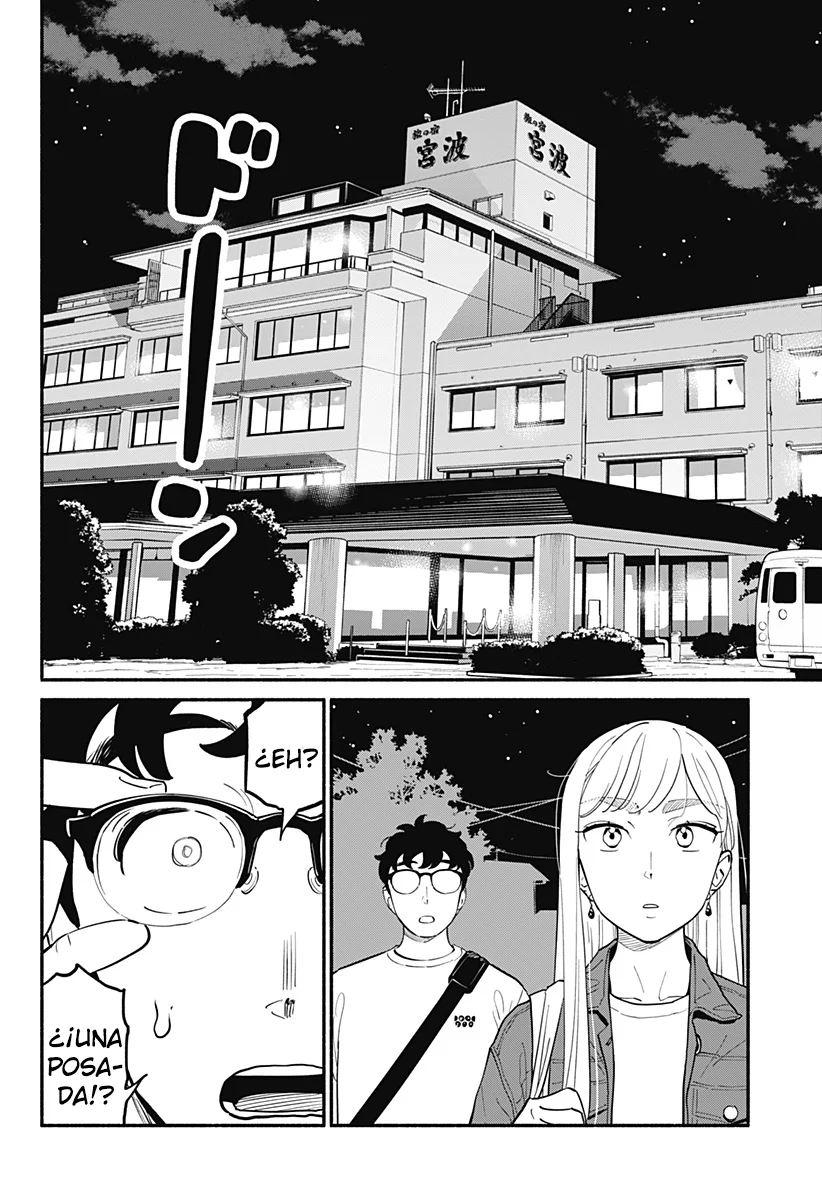 Hanninmae no Koibito Capítulo 18 - Page 7