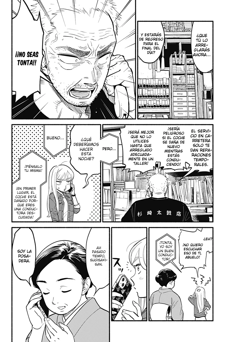 Hanninmae no Koibito Capítulo 18 - Page 9