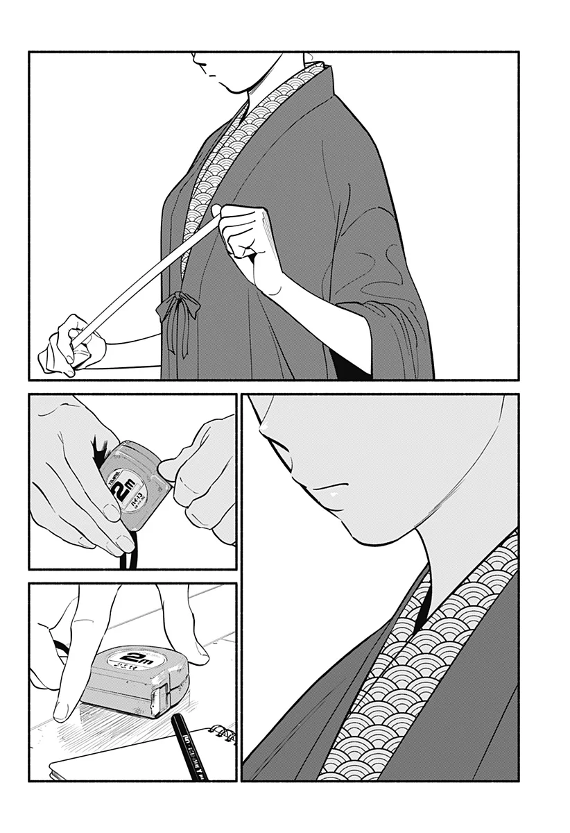 Hanninmae no Koibito Capítulo 19 - Page 16