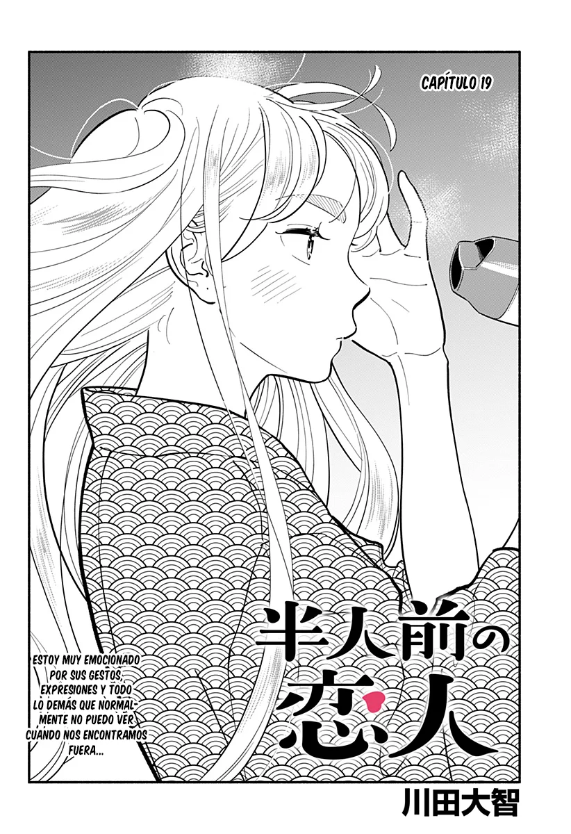 Hanninmae no Koibito Capítulo 19 - Page 2