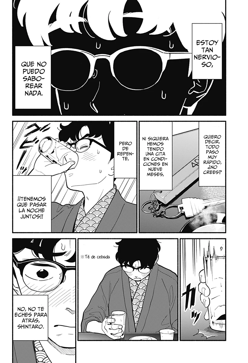 Hanninmae no Koibito Capítulo 19 - Page 4