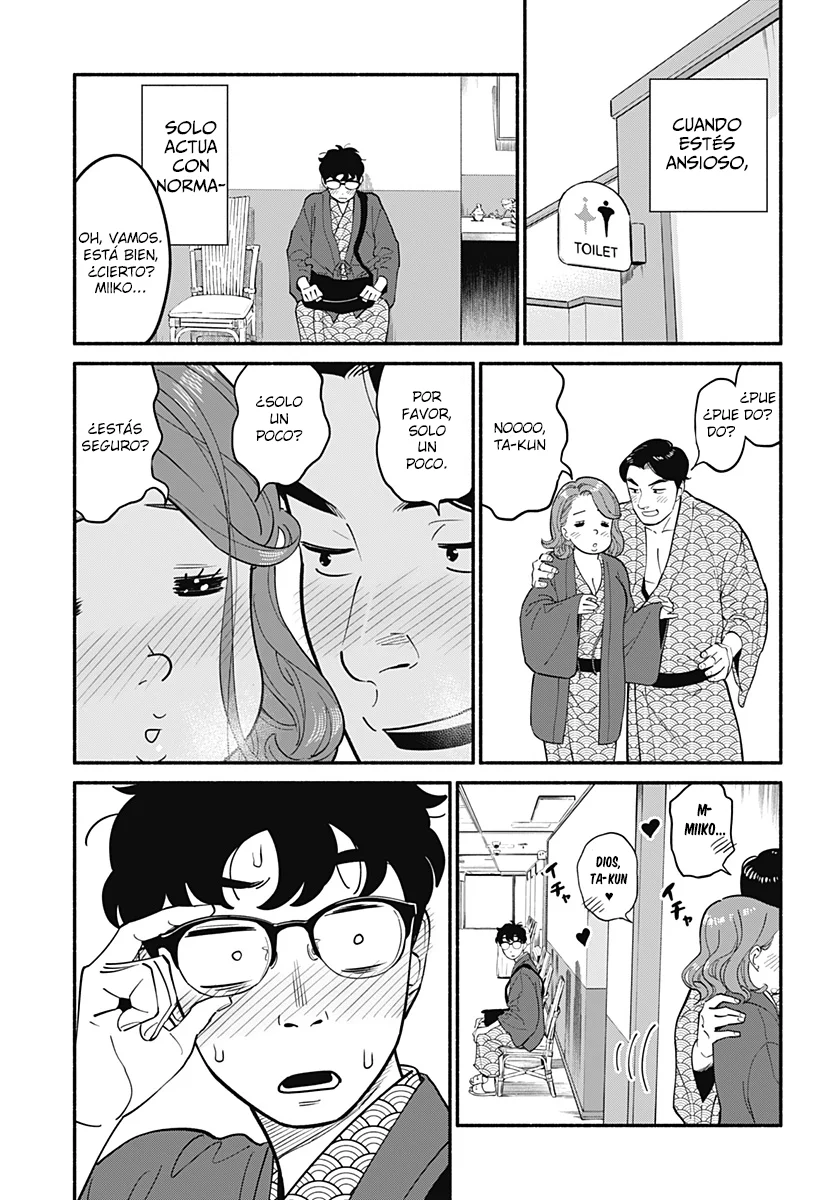 Hanninmae no Koibito Capítulo 19 - Page 5