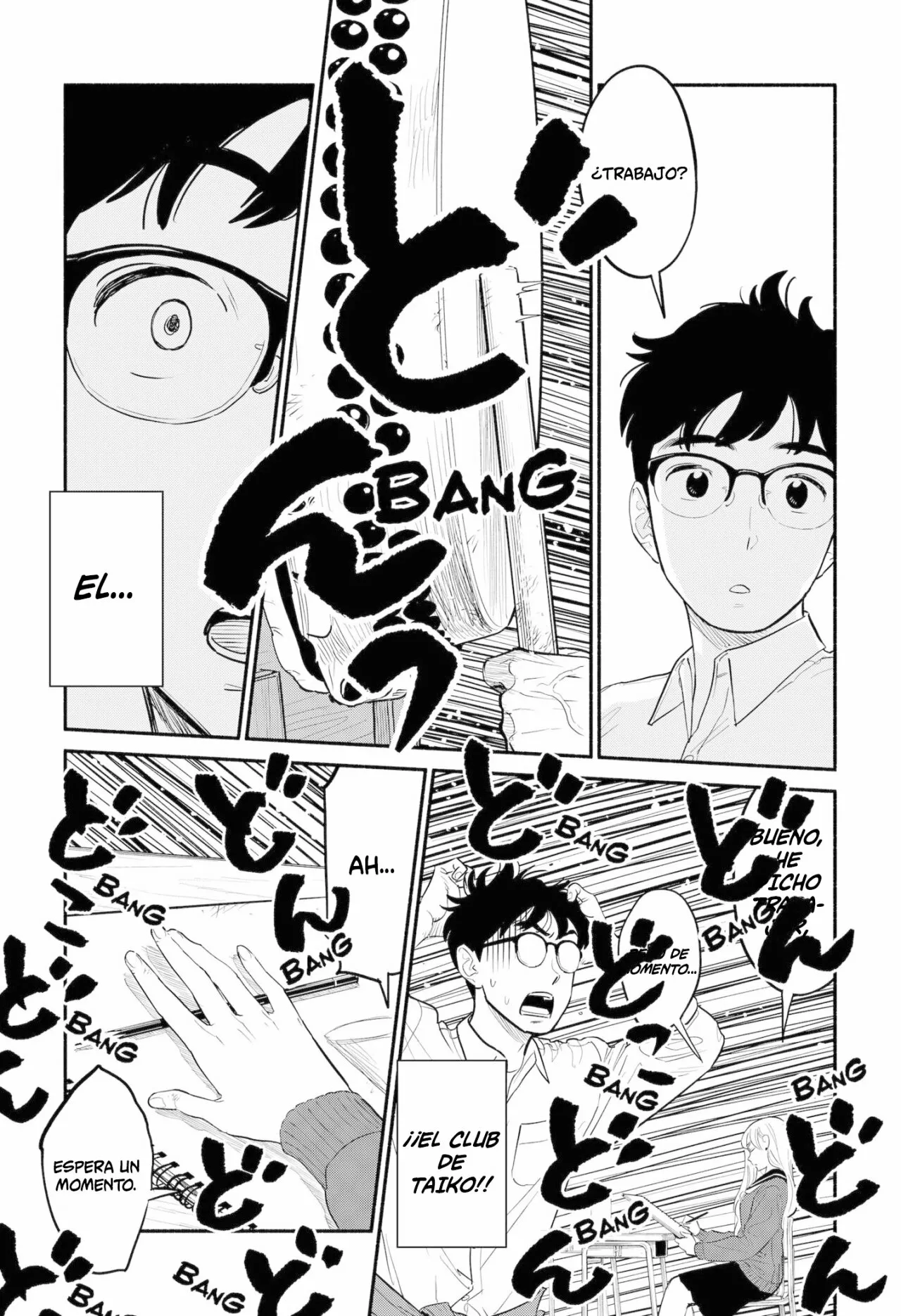 Hanninmae no Koibito Capítulo 2 - Page 12