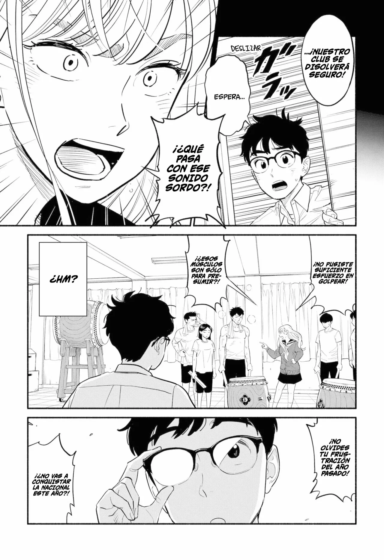 Hanninmae no Koibito Capítulo 2 - Page 14