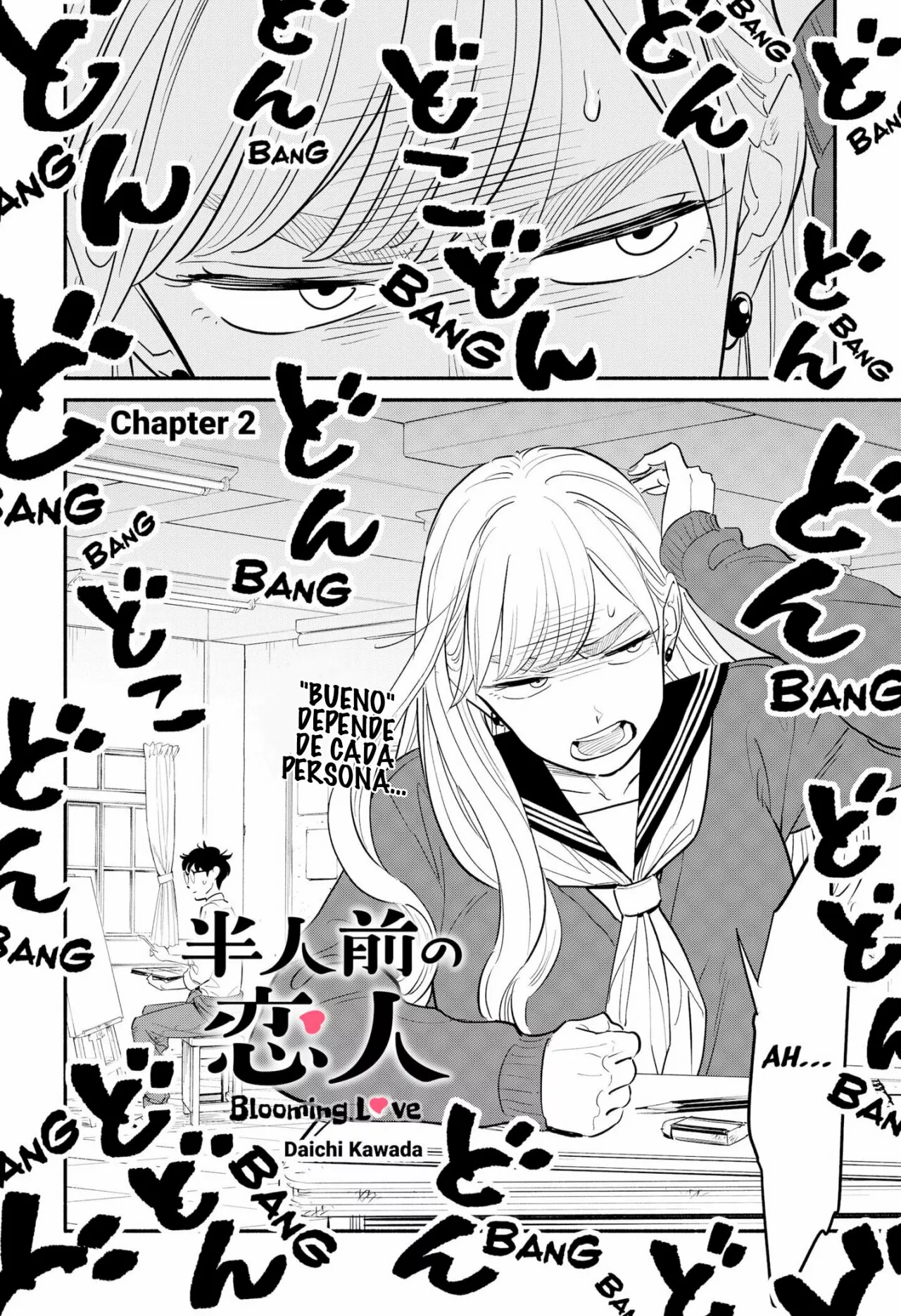 Hanninmae no Koibito Capítulo 2 - Page 3