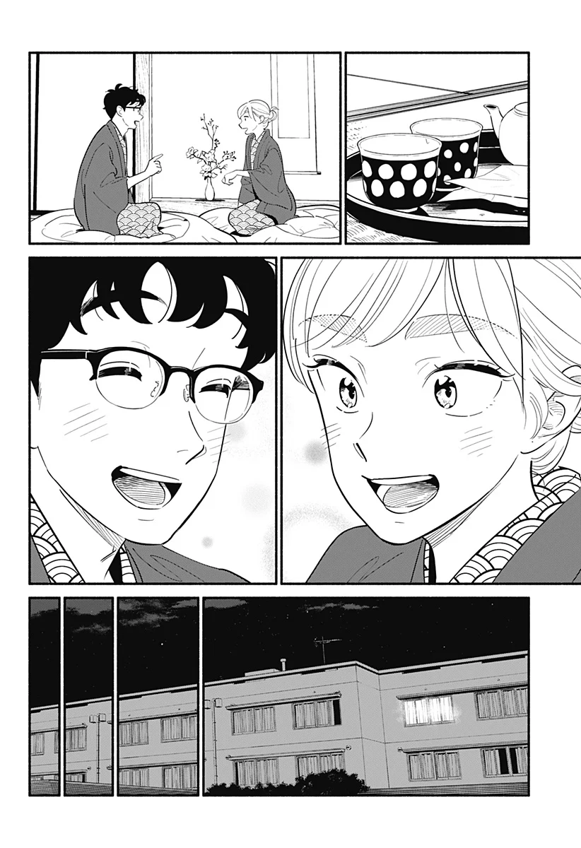 Hanninmae no Koibito Capítulo 20 - Page 19