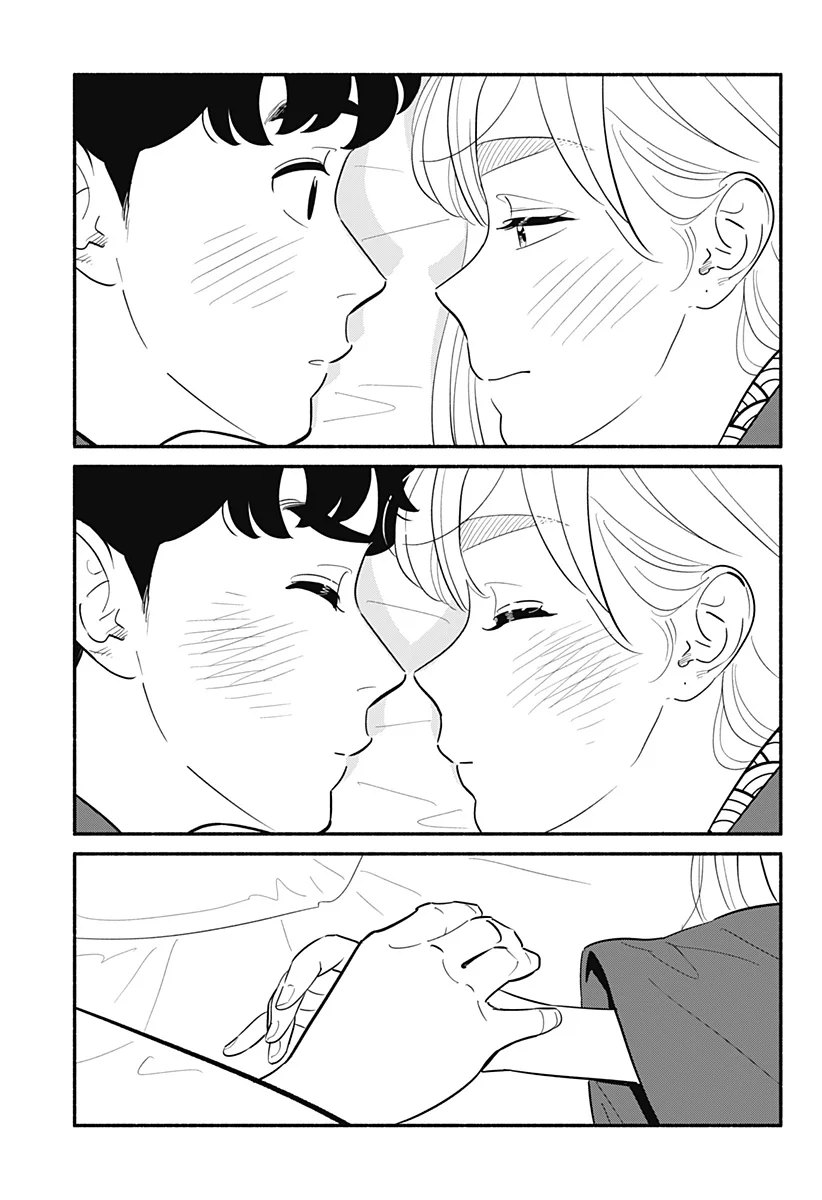 Hanninmae no Koibito Capítulo 20 - Page 24
