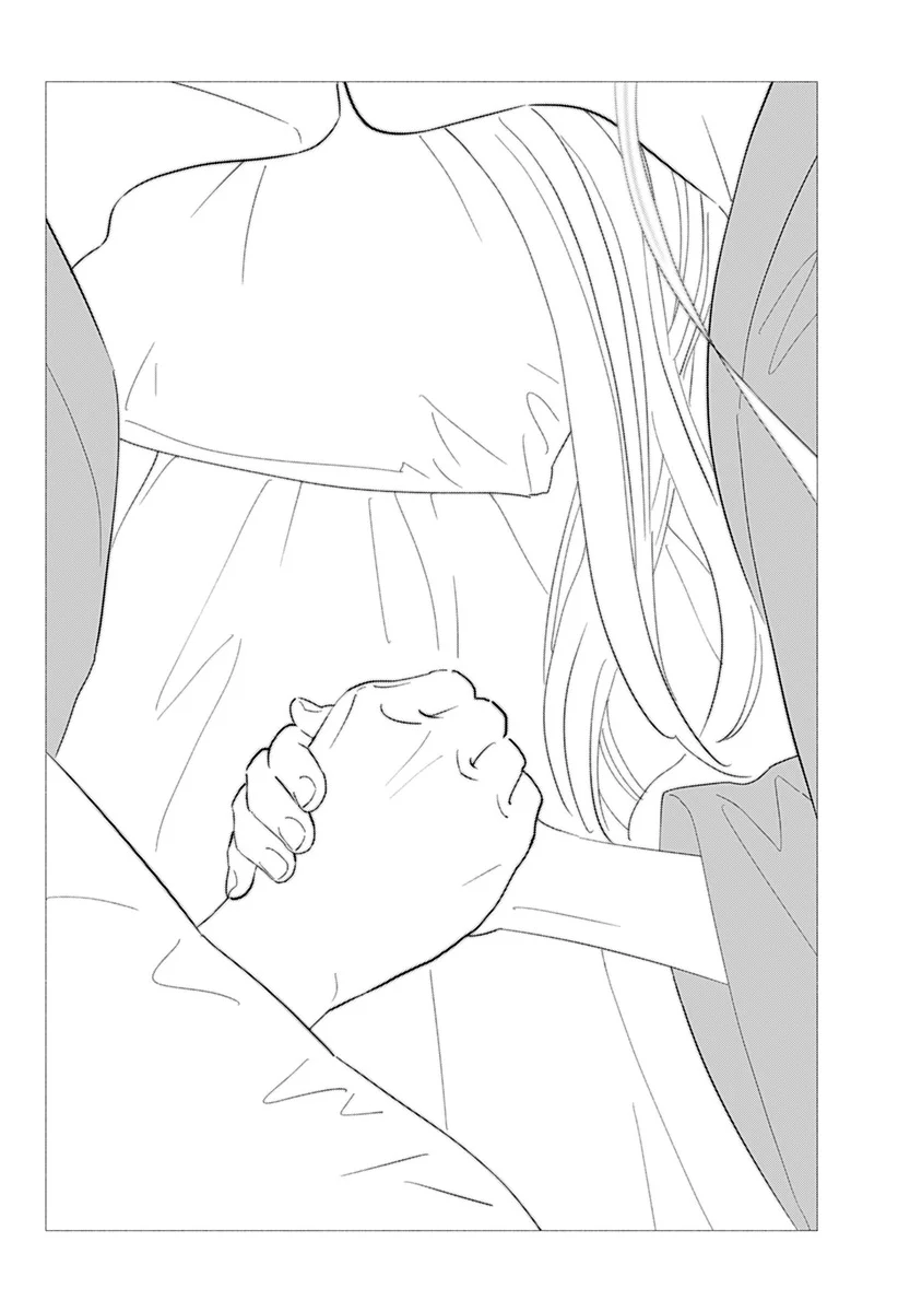 Hanninmae no Koibito Capítulo 20 - Page 25