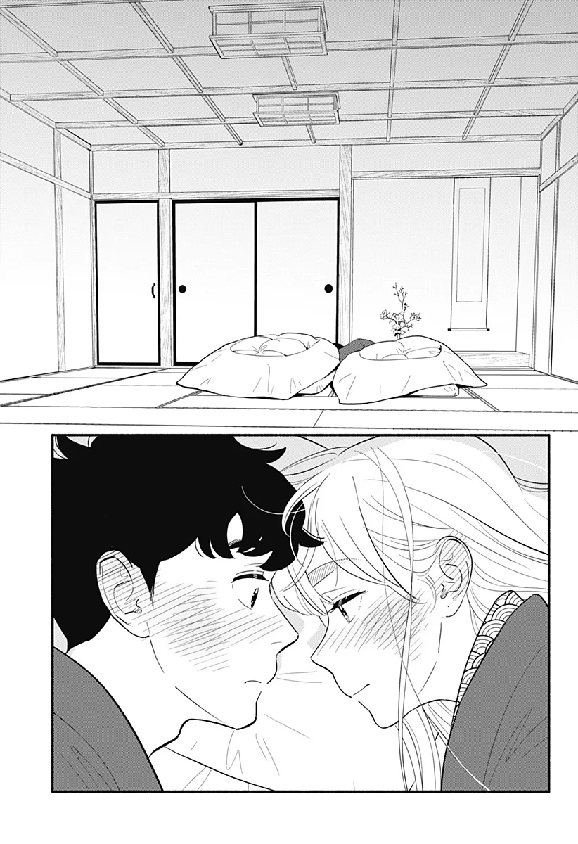 Hanninmae no Koibito Capítulo 20 - Page 26