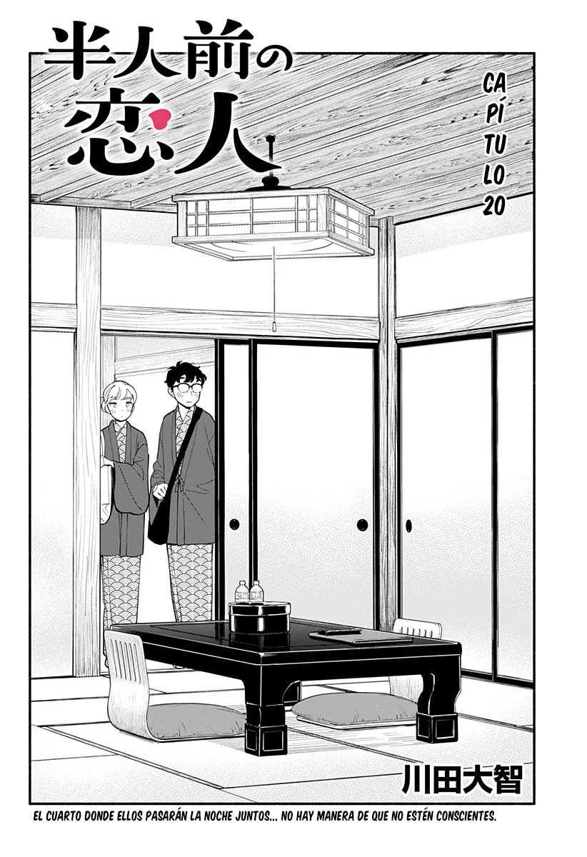 Hanninmae no Koibito Capítulo 20 - Page 3