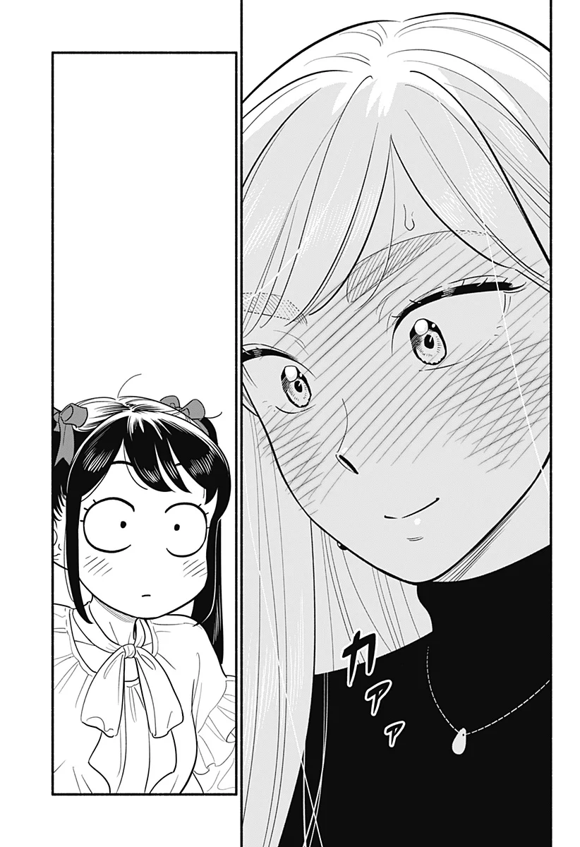 Hanninmae no Koibito Capítulo 21 - Page 11