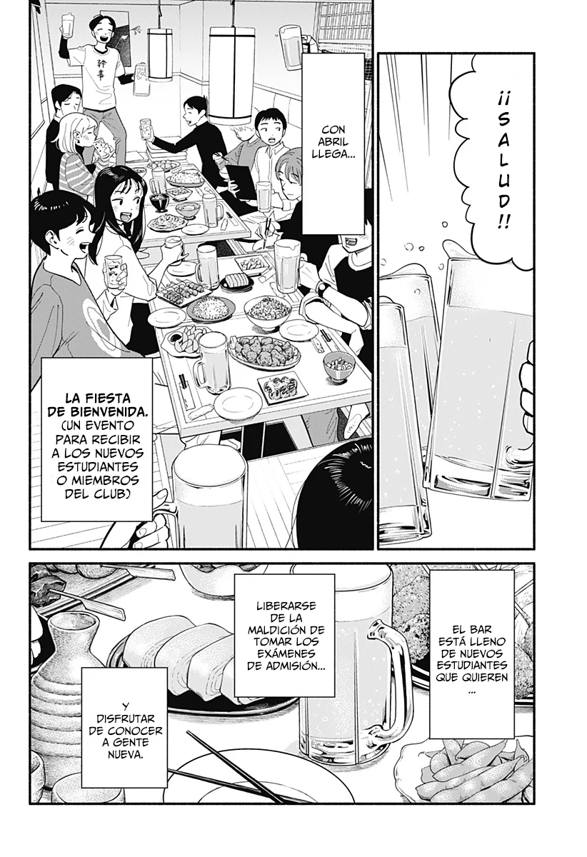 Hanninmae no Koibito Capítulo 21 - Page 2