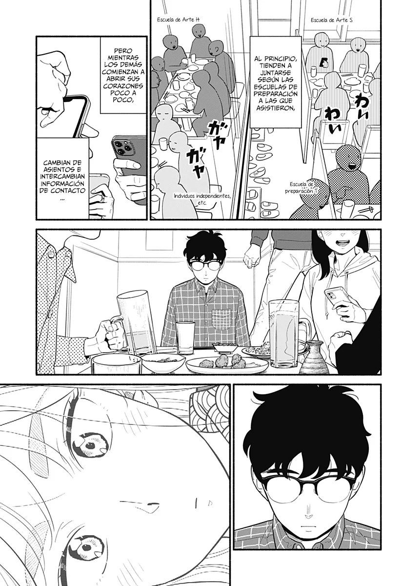 Hanninmae no Koibito Capítulo 21 - Page 3