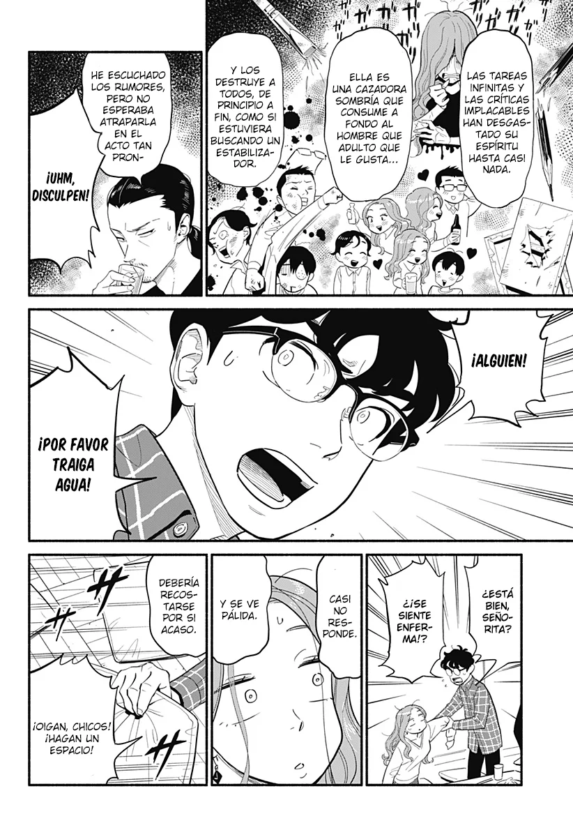 Hanninmae no Koibito Capítulo 21 - Page 6