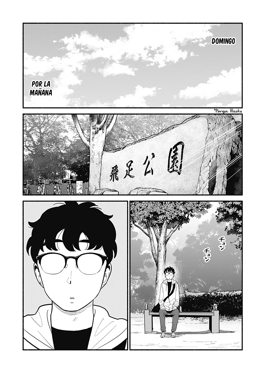Hanninmae no Koibito Capítulo 22 - Page 15
