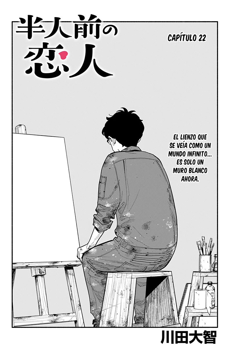 Hanninmae no Koibito Capítulo 22 - Page 2