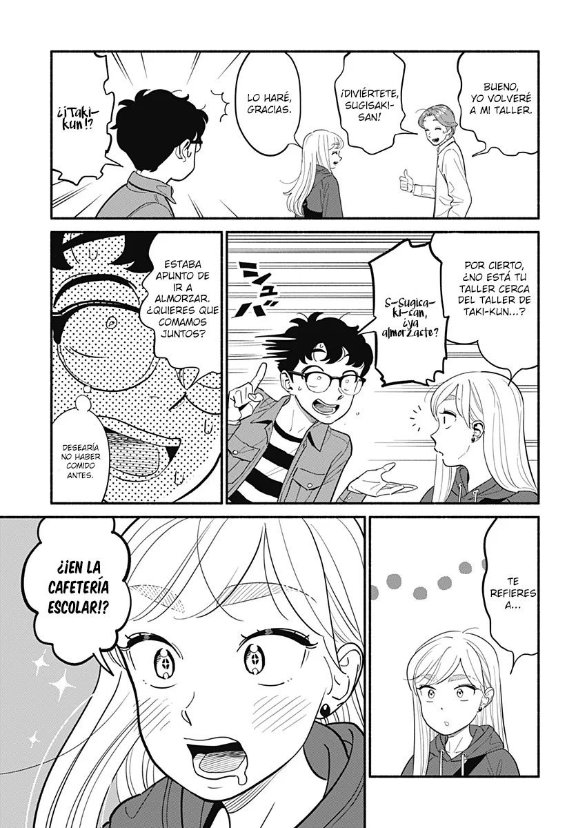 Hanninmae no Koibito Capítulo 22 - Page 7