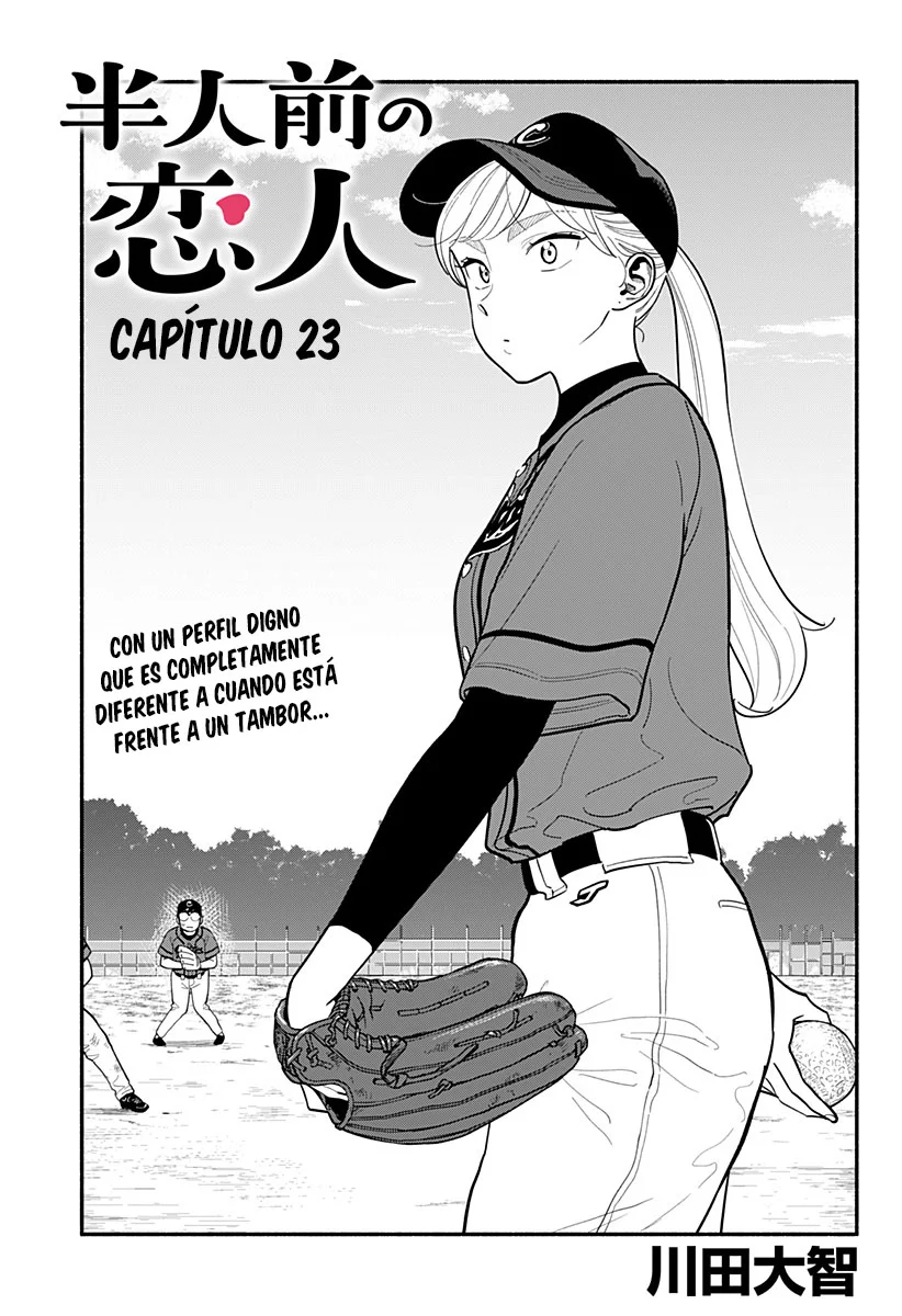Hanninmae no Koibito Capítulo 23 - Page 1
