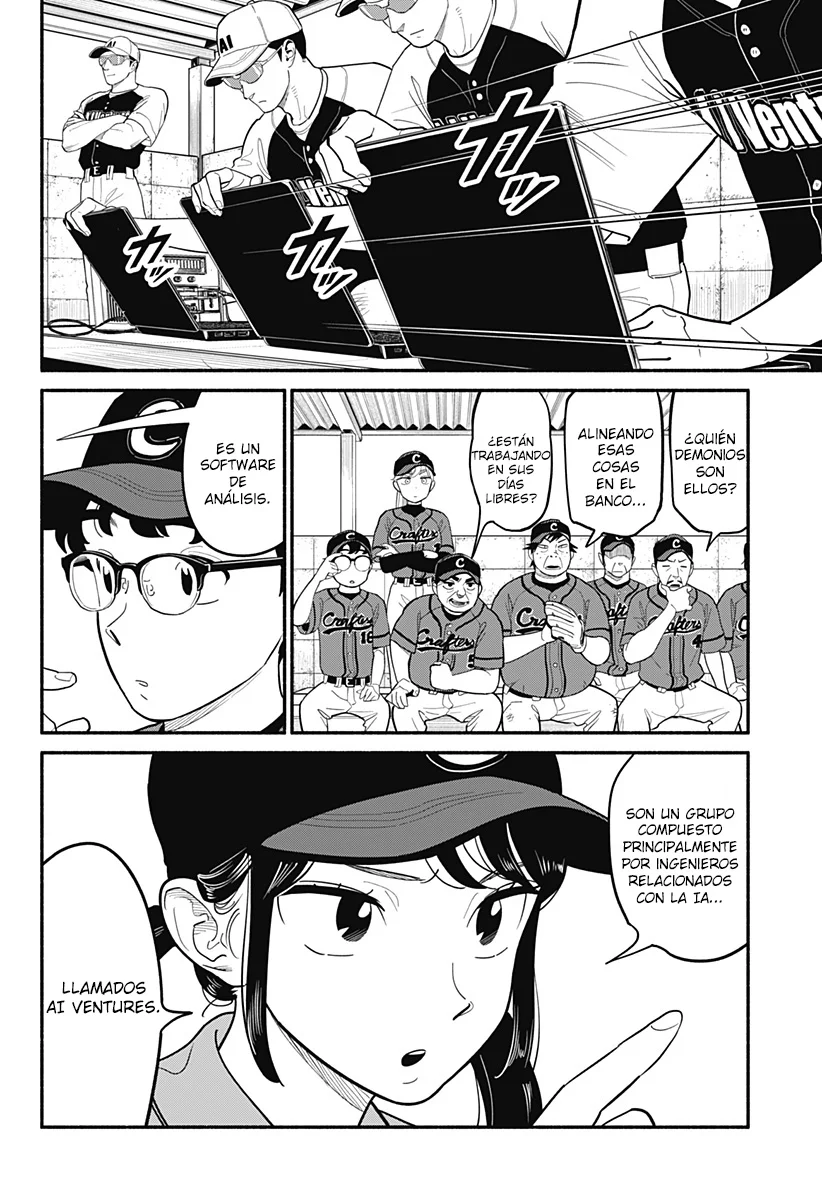 Hanninmae no Koibito Capítulo 23 - Page 10
