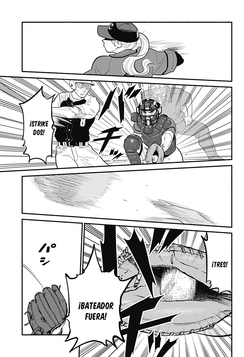 Hanninmae no Koibito Capítulo 23 - Page 15