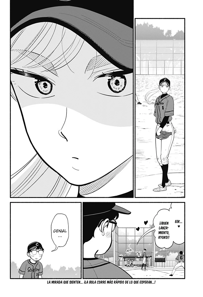 Hanninmae no Koibito Capítulo 23 - Page 16