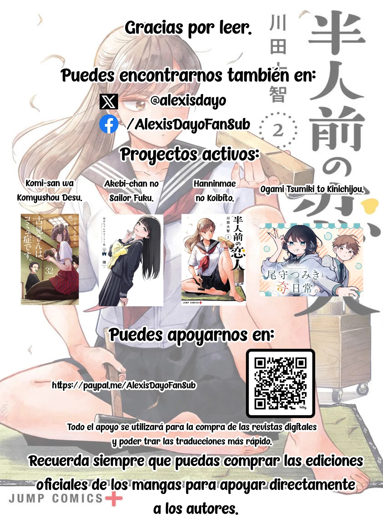 Hanninmae no Koibito Capítulo 23 - Page 17