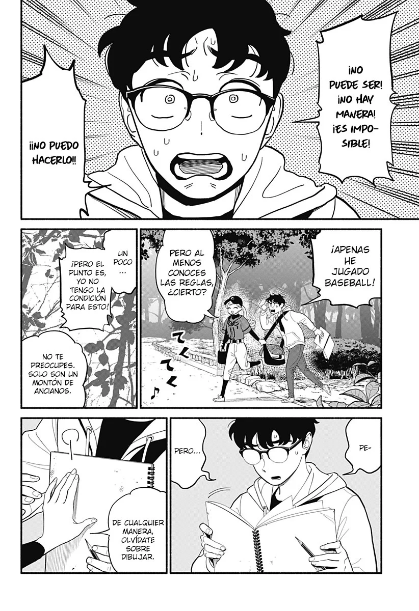 Hanninmae no Koibito Capítulo 23 - Page 2