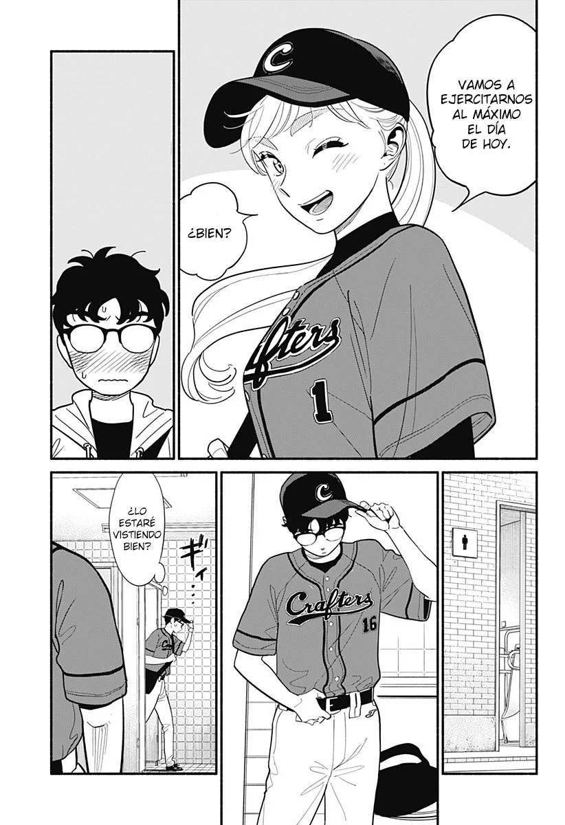 Hanninmae no Koibito Capítulo 23 - Page 3