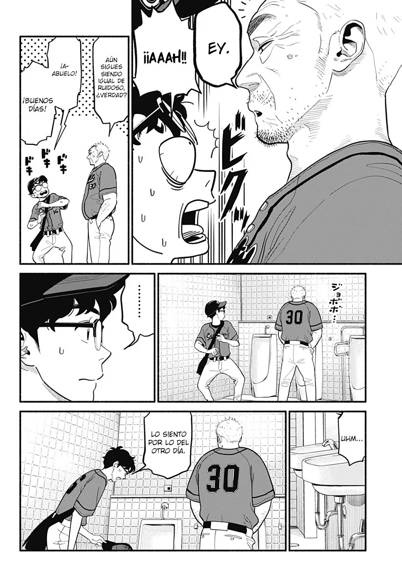 Hanninmae no Koibito Capítulo 23 - Page 4