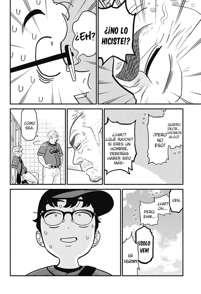 Hanninmae no Koibito Capítulo 23 - Page 6