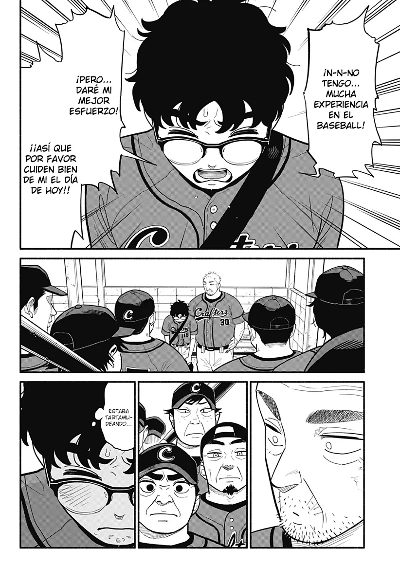 Hanninmae no Koibito Capítulo 23 - Page 8