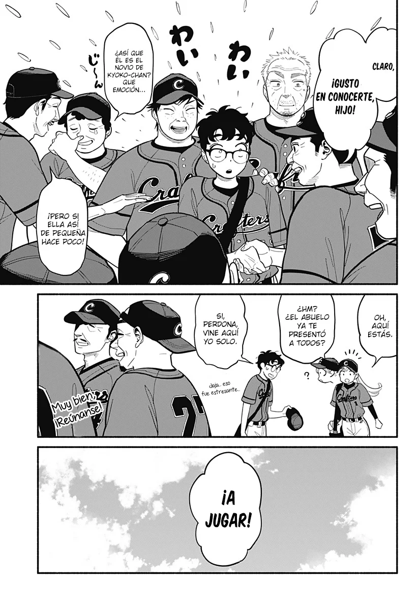 Hanninmae no Koibito Capítulo 23 - Page 9