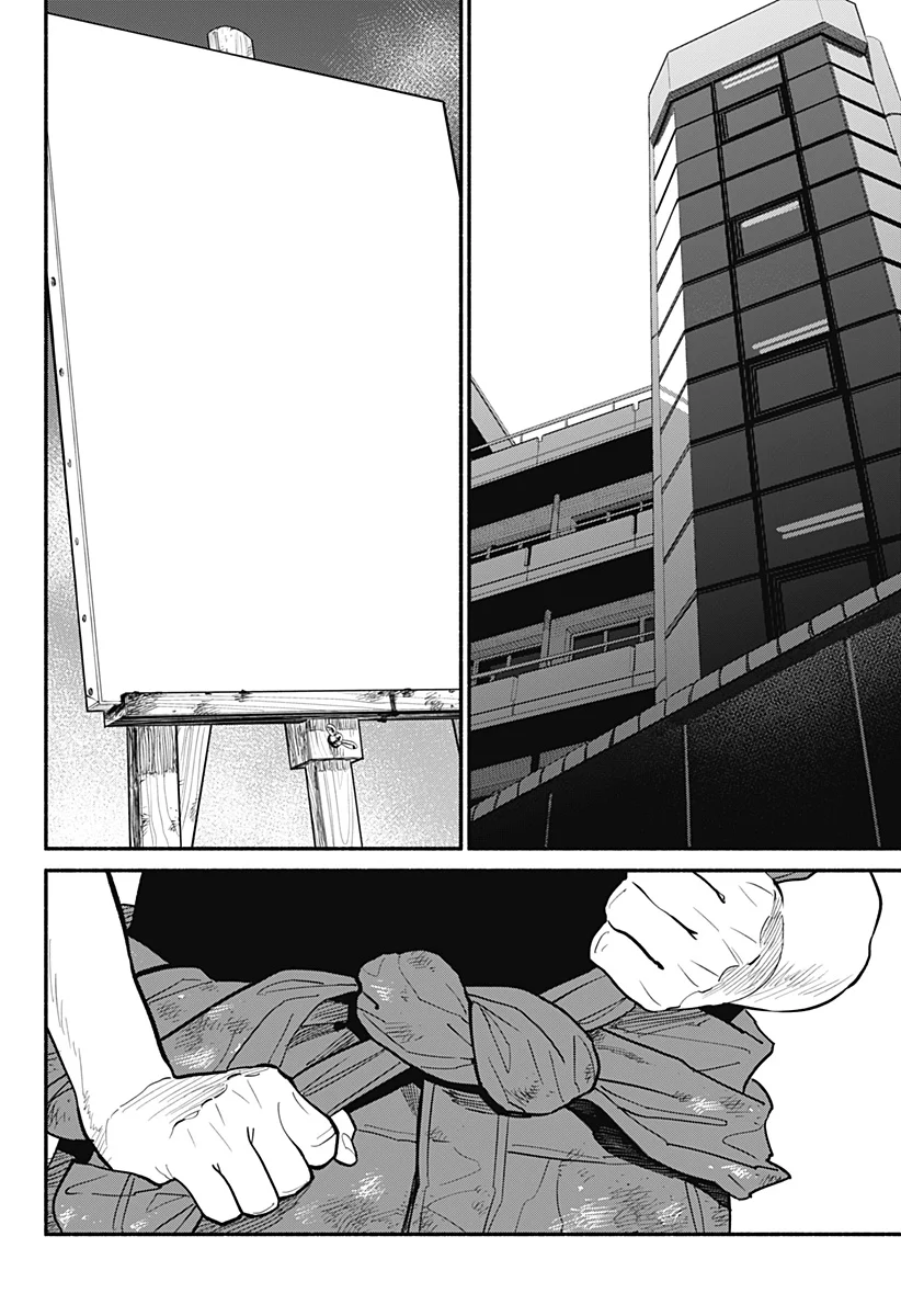 Hanninmae no Koibito Capítulo 24 - Page 12
