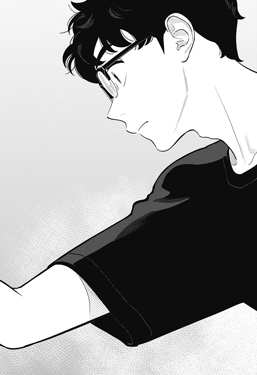 Hanninmae no Koibito Capítulo 24 - Page 14