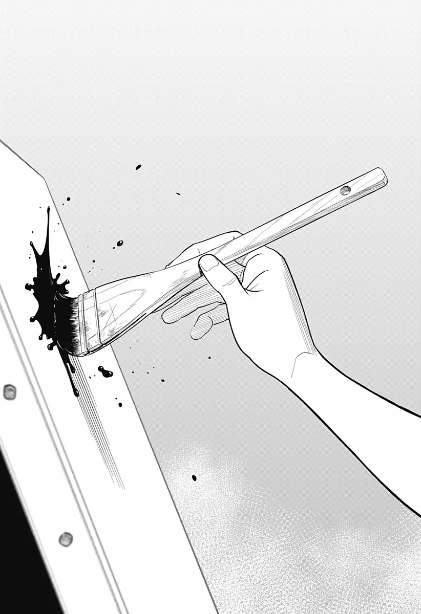 Hanninmae no Koibito Capítulo 24 - Page 15