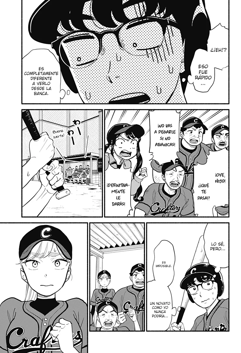 Hanninmae no Koibito Capítulo 24 - Page 3