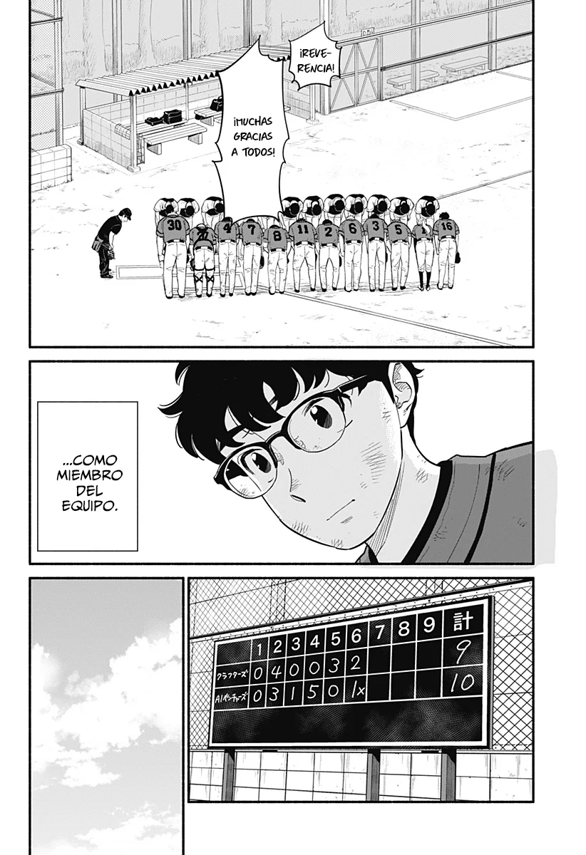 Hanninmae no Koibito Capítulo 24 - Page 8