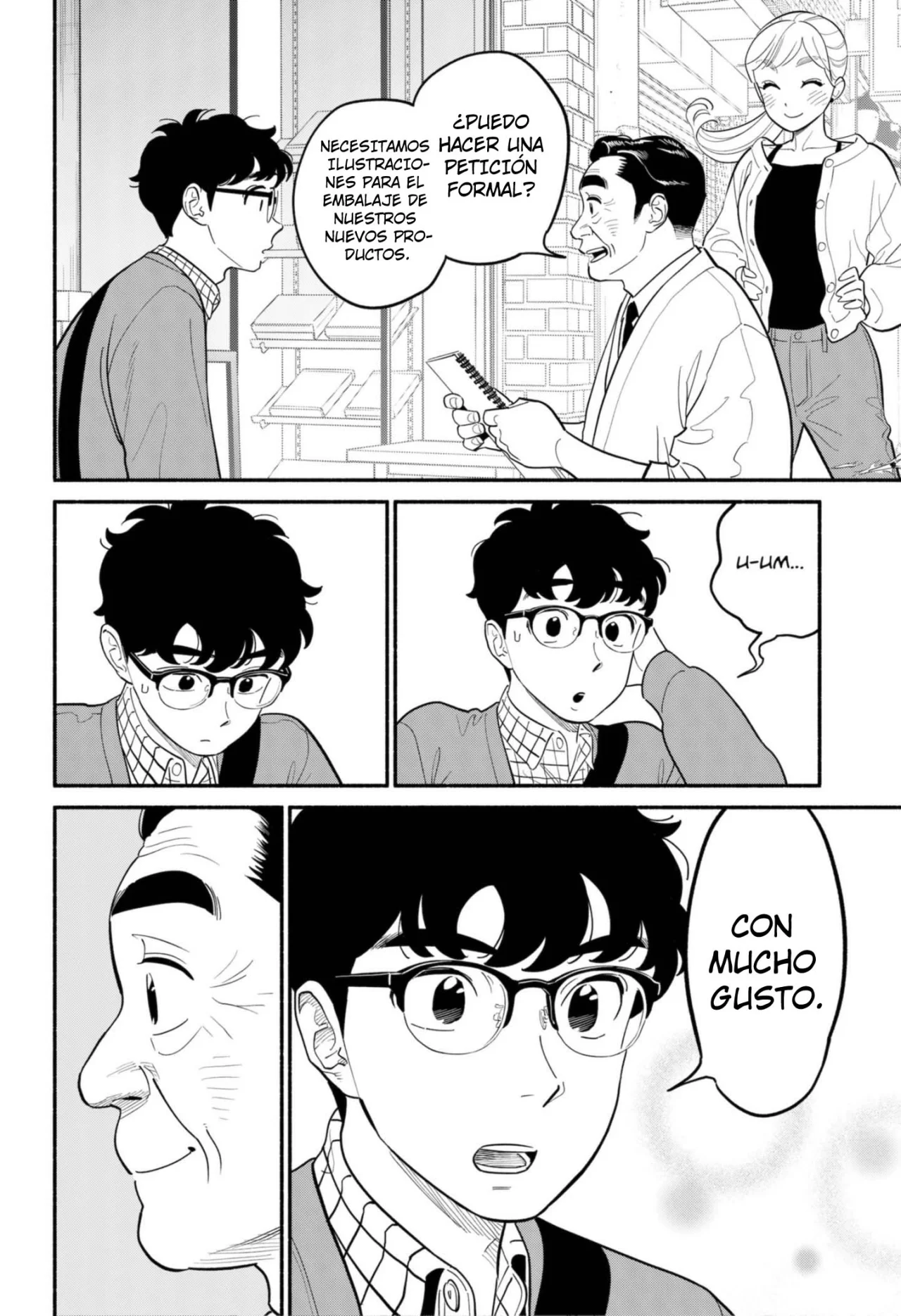 Hanninmae no Koibito Capítulo 25 - Page 12