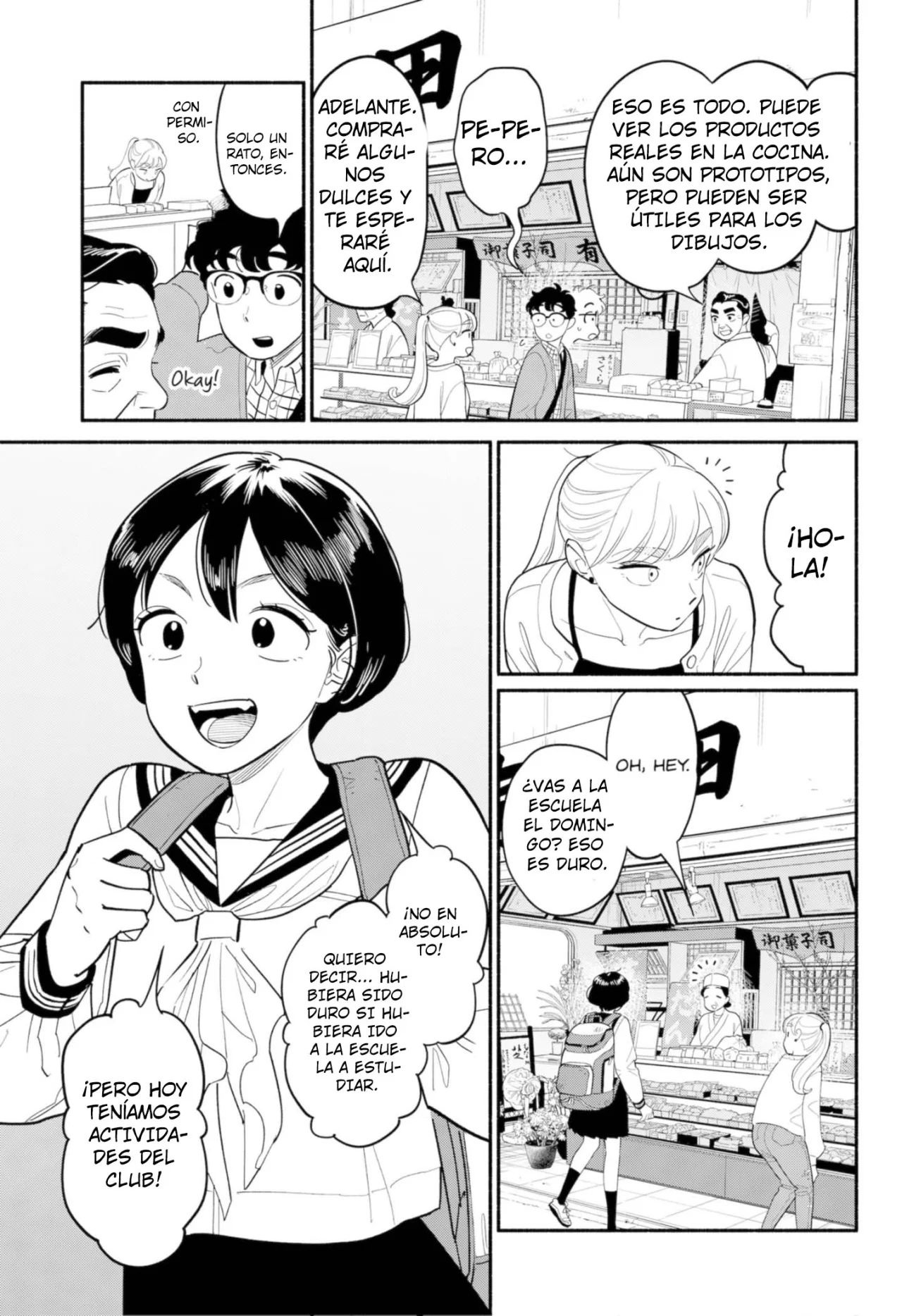 Hanninmae no Koibito Capítulo 25 - Page 13