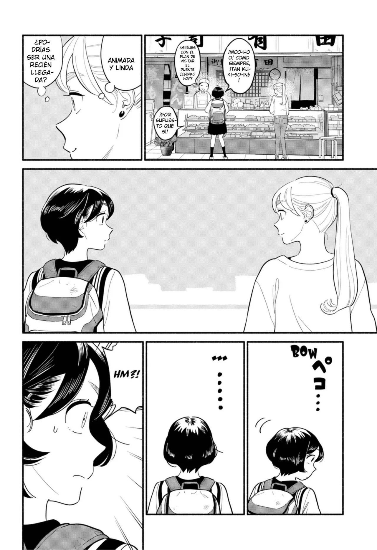 Hanninmae no Koibito Capítulo 25 - Page 14