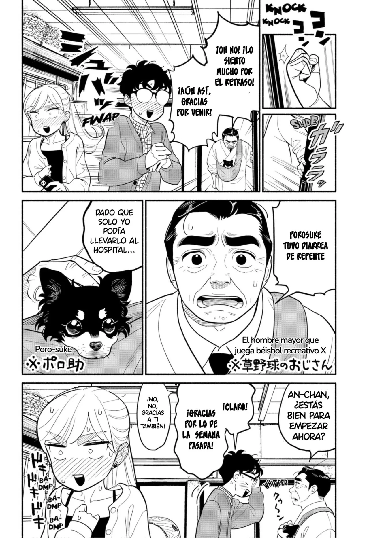 Hanninmae no Koibito Capítulo 25 - Page 8