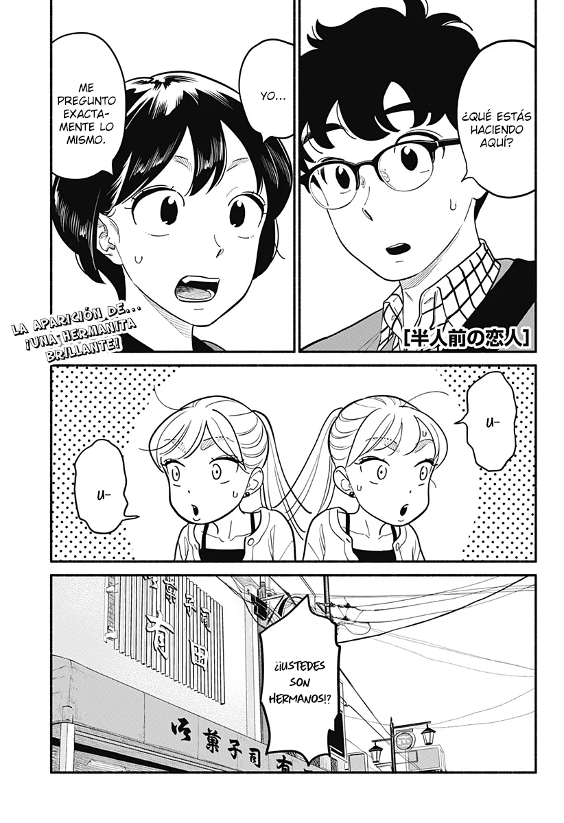 Hanninmae no Koibito Capítulo 26 - Page 1
