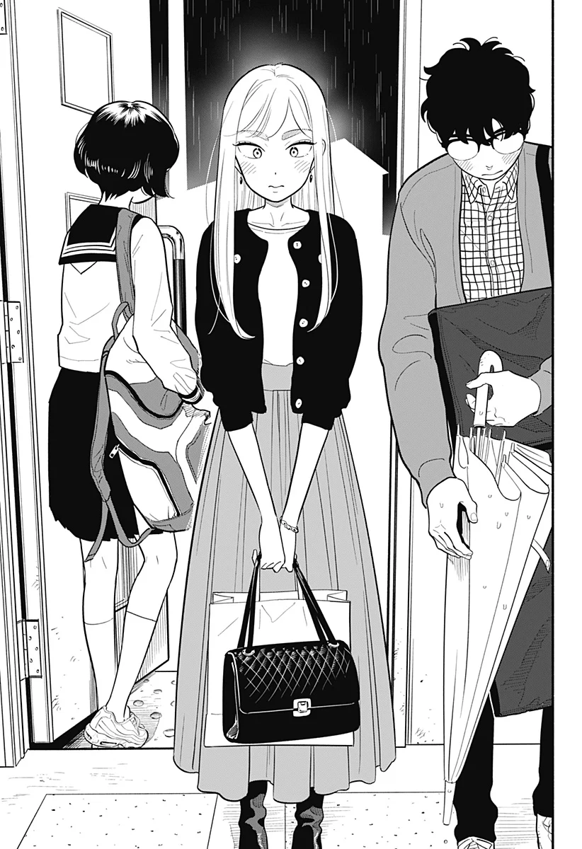 Hanninmae no Koibito Capítulo 26 - Page 17