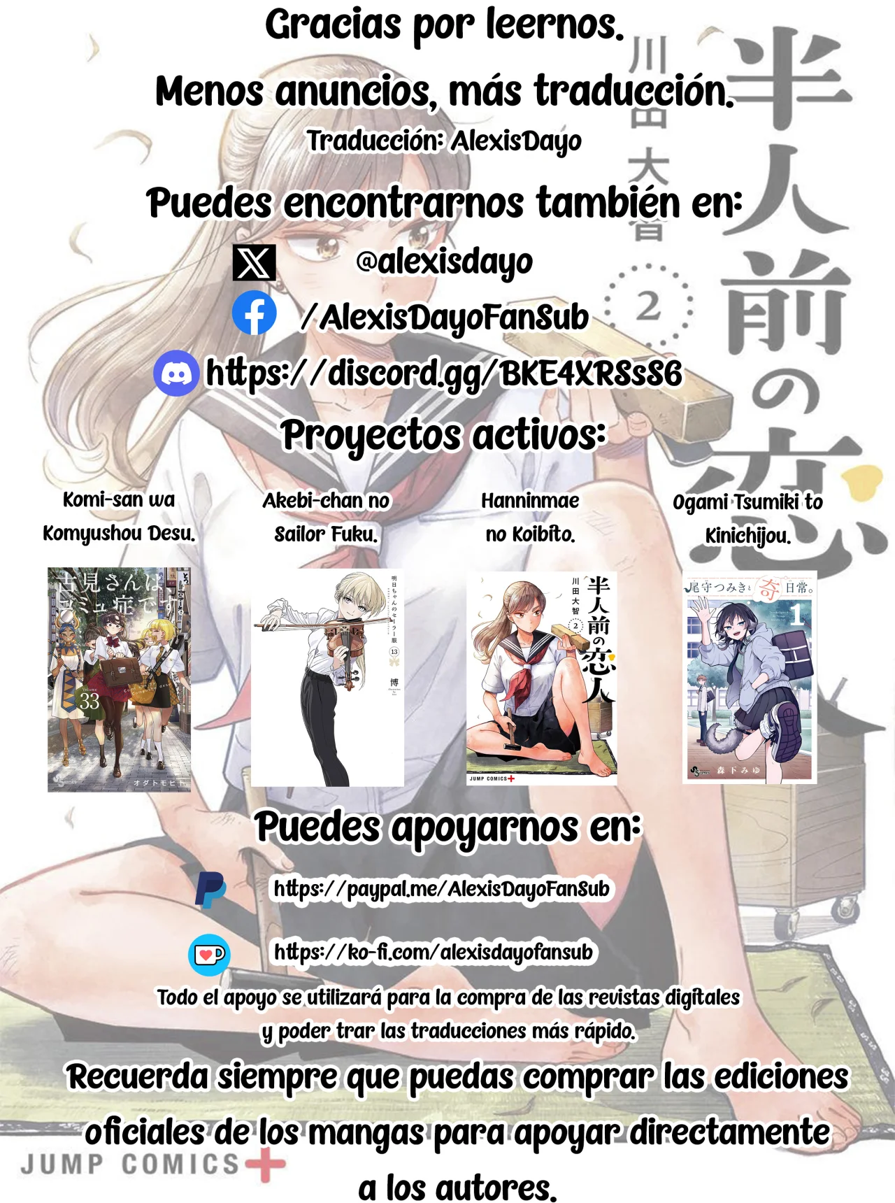 Hanninmae no Koibito Capítulo 26 - Page 19