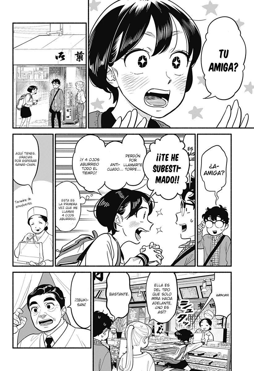 Hanninmae no Koibito Capítulo 26 - Page 4