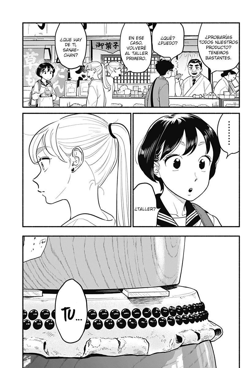 Hanninmae no Koibito Capítulo 26 - Page 5