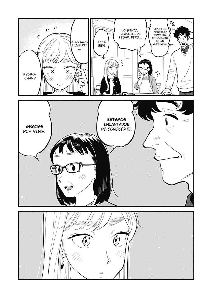 Hanninmae no Koibito Capítulo 27 - Page 13
