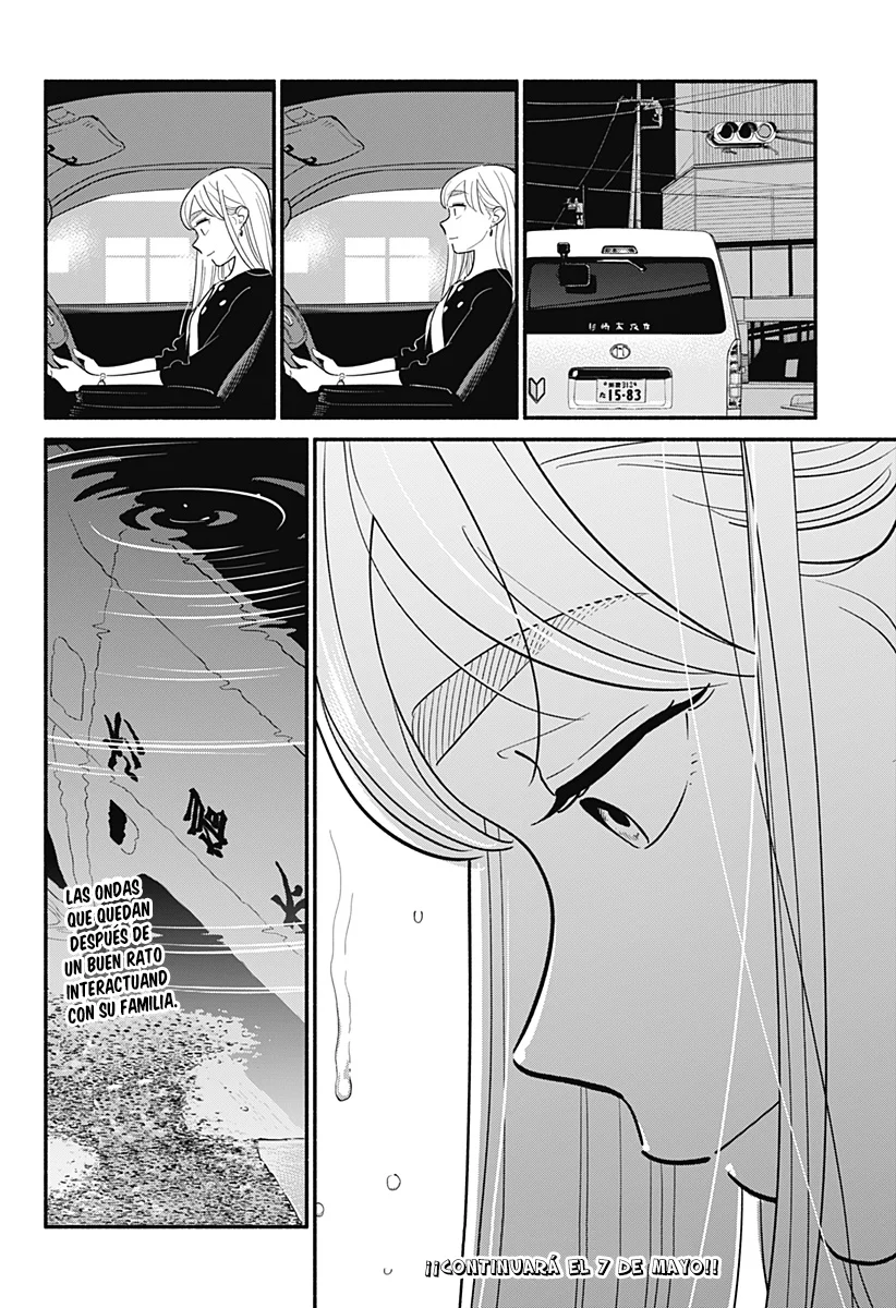 Hanninmae no Koibito Capítulo 27 - Page 18