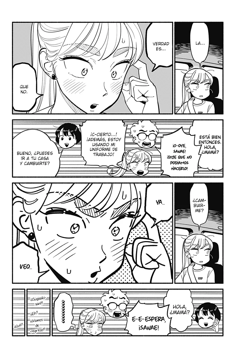 Hanninmae no Koibito Capítulo 27 - Page 2