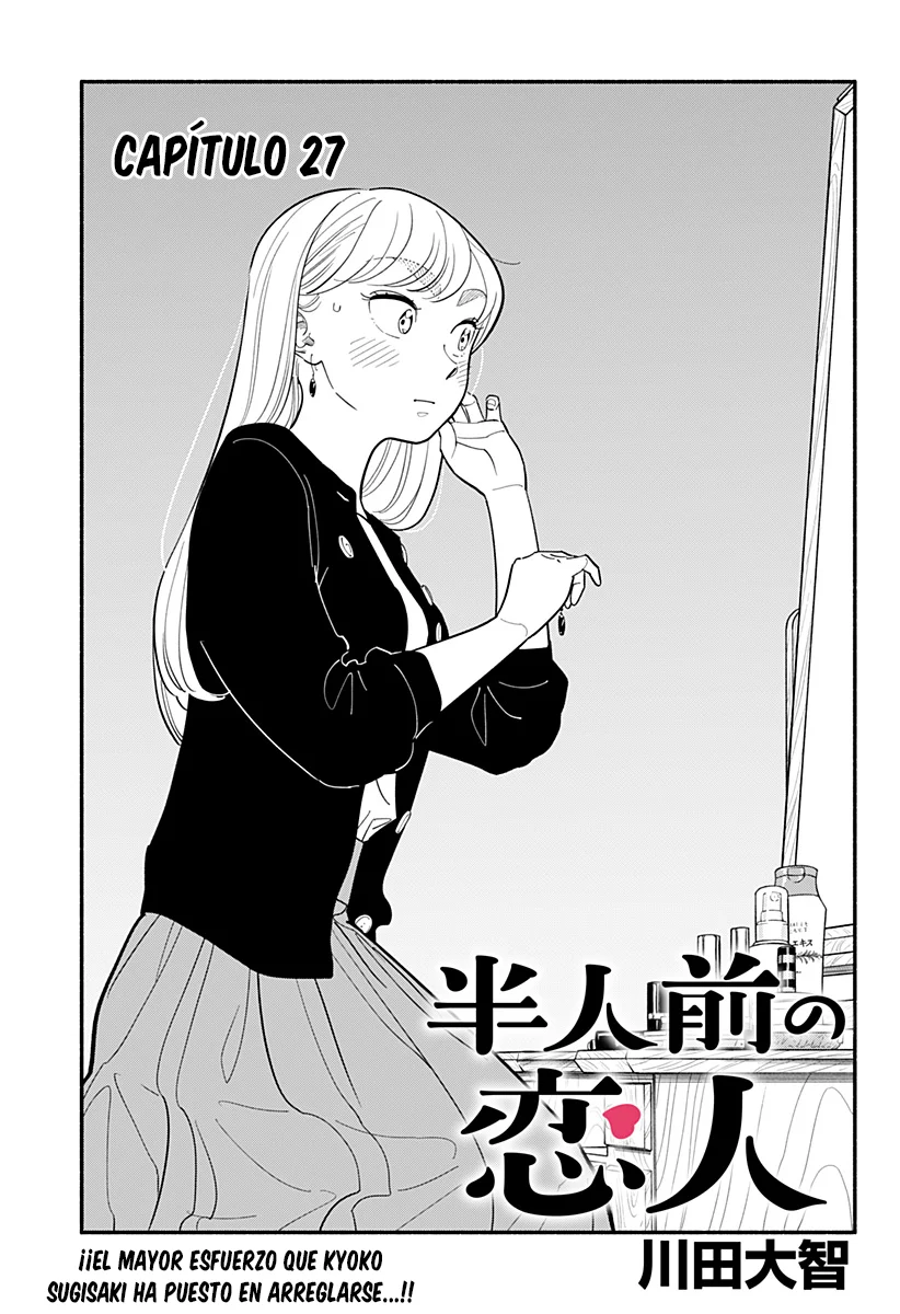 Hanninmae no Koibito Capítulo 27 - Page 3